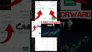 Download lagu Carry Forward V\S Intraday I #shoets #stockmarket #carryforward #optionstrading #begginers #Shorts mp3