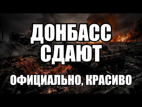 🔥Вечерний выпуск новостей 08.09.26