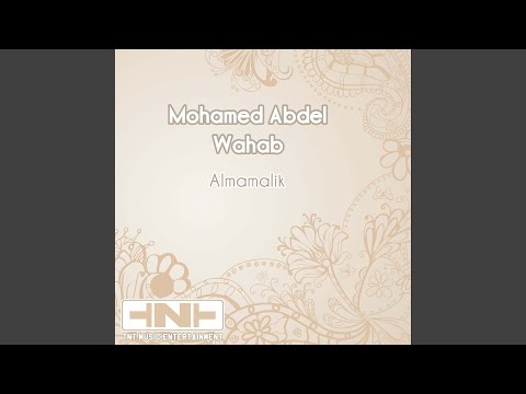 Ya Ward Min (Original Mix)