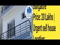Low Budget House In Bangalore A Cheaper Option For A New Home Yeswantpur 20 Lakhs