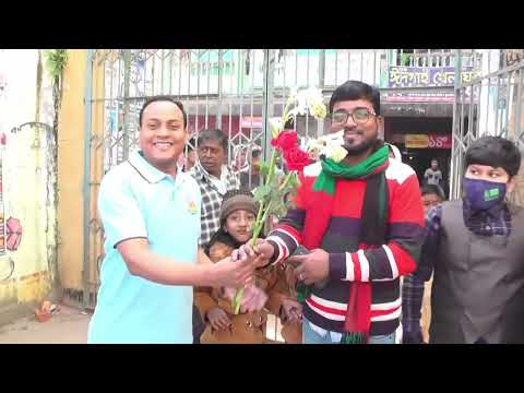 বন্ধু বরণ