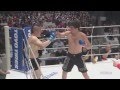 Nick Diaz Vs Katsuya Inoue FULL FIGHT