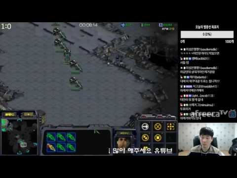 스타크래프트 StarCraft Brood War 1:1 (FPVOD) Light 이재호 (T) vs SnOw 장윤철 (P) Circuit Breakers 써킷브레이커