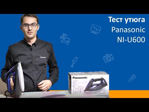 Миниатюра изображения товара Утюг Panasonic NI-U600CATW