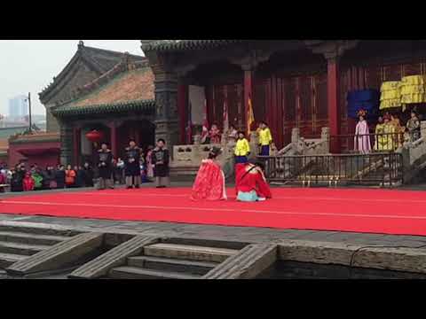 Qing Dynasty Kowtow | HD