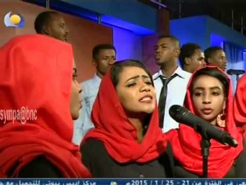كورال كلية الموسيقى  والدراما - خلي العيش حرام