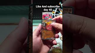 day 40 #pokemon #pokemoncards #pokemontcg #pokémon #tcg