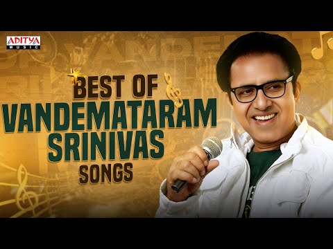 Best of Vandemataram Srinivas Audio Jukebox | All Time Telugu Super Hit Songs | Most Popular Songs