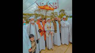 Download lagu sholawat bersama Abuya Kurtubi mp3 Download lagu sholawat bersama Abuya Kurtubi mp3