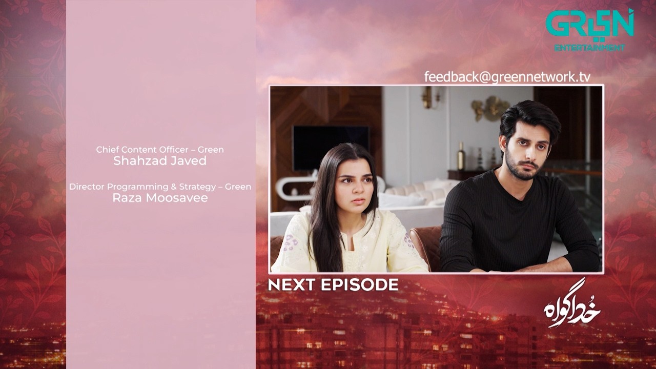 Khuda Gawah Episode 92 Teaser | 12th August 2026 | Subhan Awan - Rahat Ghani | Green Entertainment