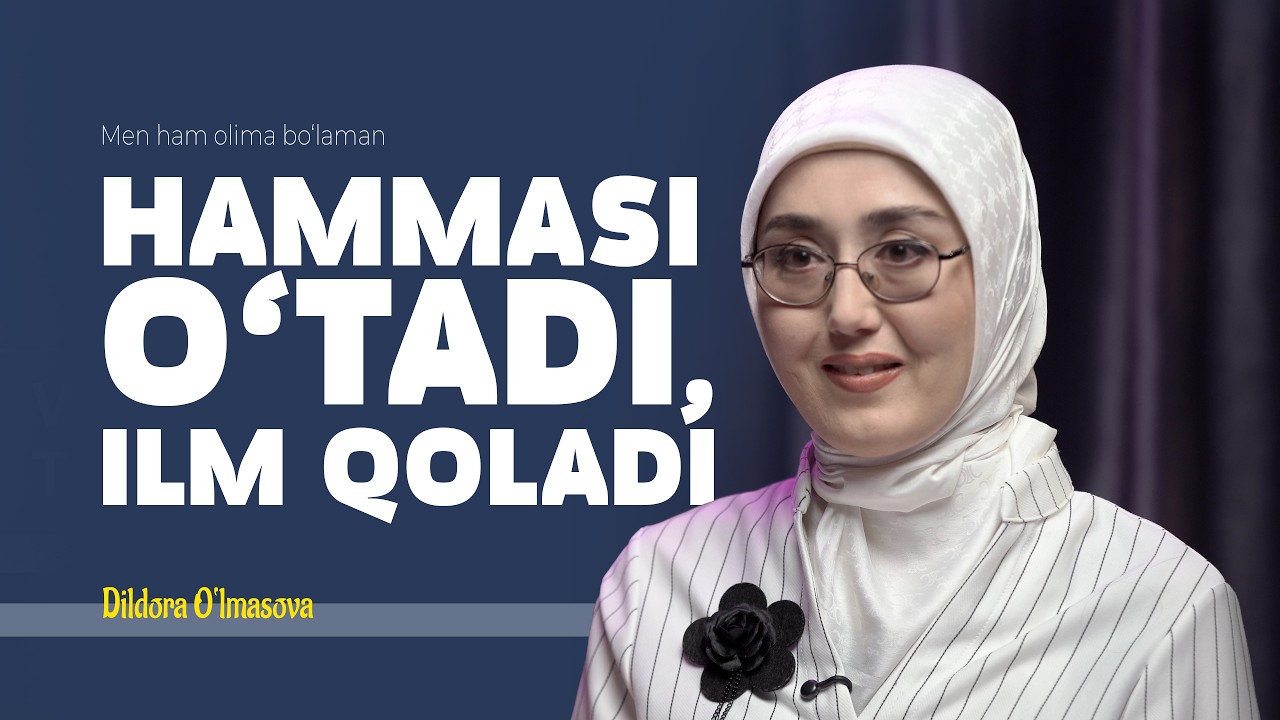 ИЛМ ЙЎЛИДА ЁНАЁТГАН ЧИРОҚ