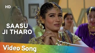 Sasuji | Govinda | Satish Kaushik | Raveena Tandon | Rajaji