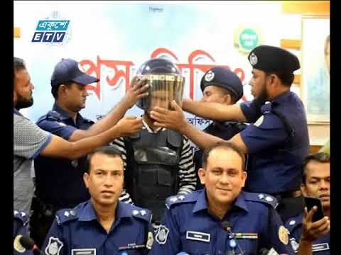 রাত ৯টার সংবাদ, ১৮ জুলাই ২০১৯