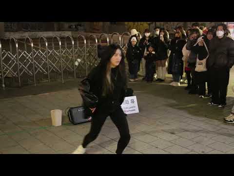 JHKTV]  kagawayu(Japan) hongdae k pop dance Faster (NCT) 카가와유 홍대케이팝댄스 파스트