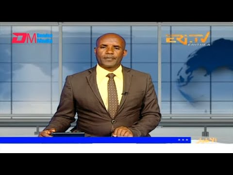 Arabic Evening News for September 24, 2023 - ERi-TV, Eritrea