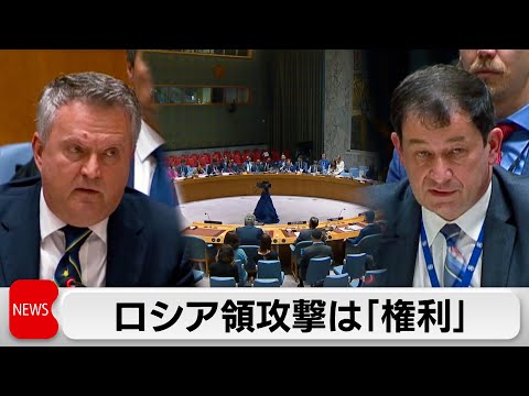 匿名: ロシアに対する最も奇妙な攻撃トップ 3