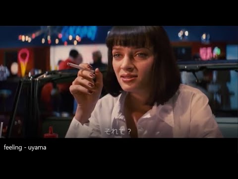 【UYAMA】5lack feat. KOJOE「Feelin29 」(Optim Remix)