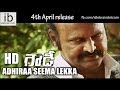 Rowdy Adhiraa Seema Lekka Song Idlebrain Com