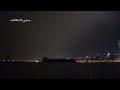 Песчаная буря в Дубае 