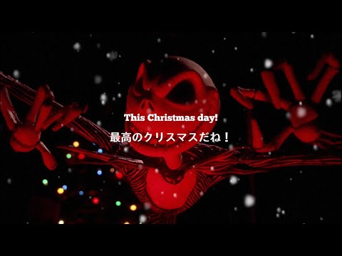 「ダリ ダリ – クリスマス ショー」: トレンドセッターに対する悪魔