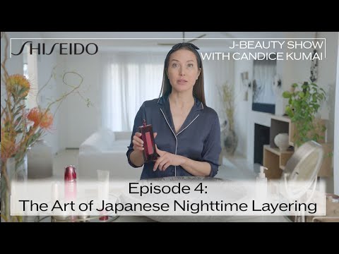 Shiseido Ultimune Power Infusing Concentrated, 30 ml video