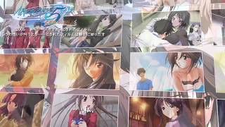 Memories Off: Innocent Fille video 1