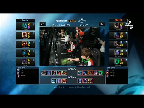 SSB vs NJE Game 2 Highlights - SBENU SONICBOOM vs NAJIN E-MFIRE - W4 LCK Champions Korea Summer