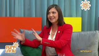 Բարի Լույս 12․06․2024 / Bari Luys