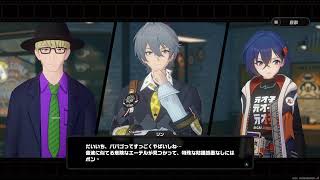ゼンレスゾーンゼロ Zenless Zone Zero Gameplay #04