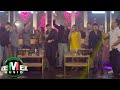 Banda Tierra Sagrada, El Yaki - No hay pedo, hay peda (Video Oficial) Banda Tierra Sagrada, El Yaki - No hay pedo, hay peda (Video Oficial)