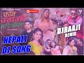 🎧 Nepali Dj || Phone Uthaune Hariyole || Rajan Raj Shiwakoti || Eleena Chauhan || DjRaaji Remix