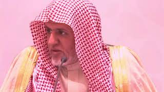 أ.د. علي الشبل | تزهيد الناس بالعلماء image