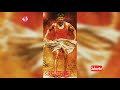 Maruthu Dialogue