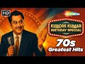 Kishore Kumar Birthday Special 70s Greatest Hits Compilation Musical Tribute To The Legend