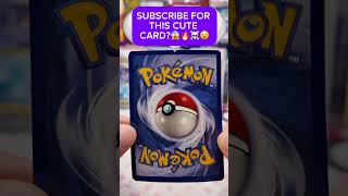 SMASH THE SUB BUTTON🔥#pokemon #pokemonchannel #pikachu #subscribe #sub #fypage #pokemoncards