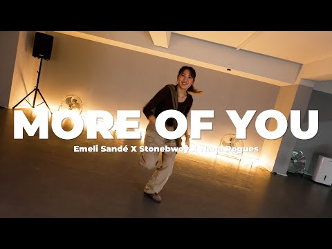 Emeli Sandé X Stonebwoy X Nana Rogues - More Of YouㅣChoreography by OLIVEㅣ안무 춤ㅣ매드댄스학원