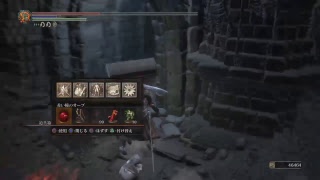 ダークソウル3 貴石マラソン（雑談放送）