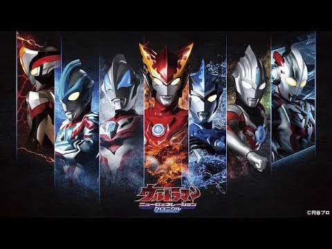 Lyrics Kirameku Mirai Yume no Ginga e