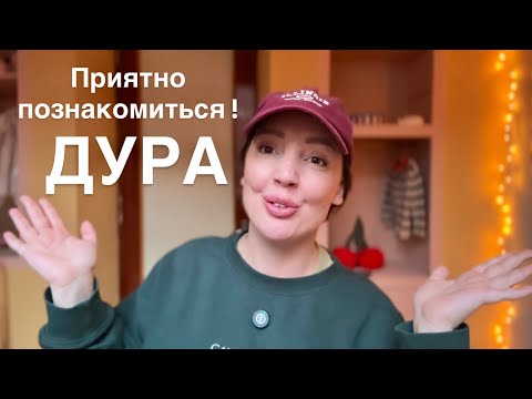 Перед входом в мой блог, посмотри это видео⚠️