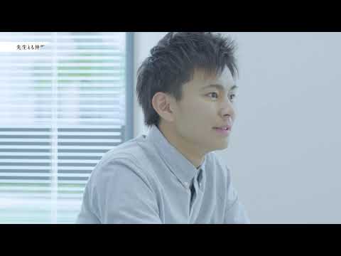 四天王寺大学2019 看護学部在学生紹介ムービー（吉村拓海さん）
