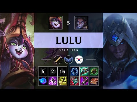 Lulu Mid vs Sylas: Killing spree - KR Diamond Patch 25.S1.1
