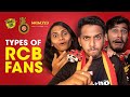 Tharle Box | Types of RCB Fans | Kannada Comedy Video | IPL 2021 | Royal Challengers Bangalore