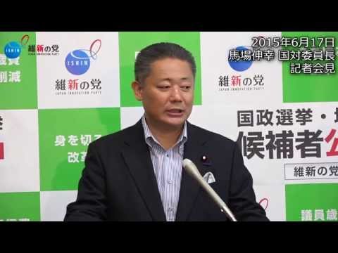 2015年