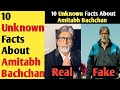 10 Unknown Facts About Amitabh Bachchan