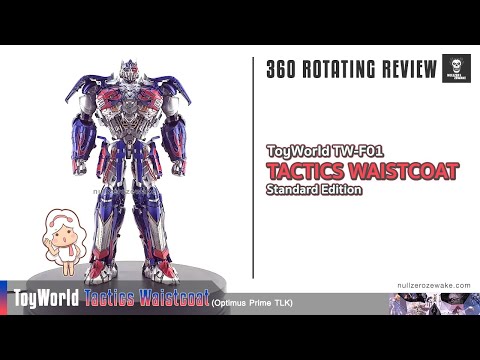[360 Rotating Review] ToyWorld TW-F01 Tactics Waistcoat (OptimusPrime) Standard Edition