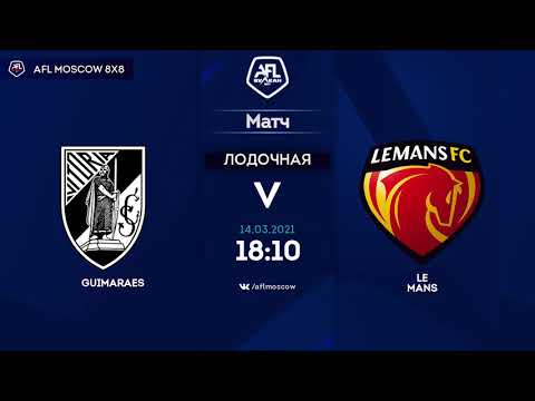 AFL20. France. Ligue 4. Day 20. Guimaraes - Le Mans