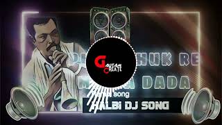 Download lagu phuk phuk re moira dada || halbi dj song || Gautam Create mp3 Download lagu phuk phuk re moira dada || halbi dj song || Gautam Create mp3