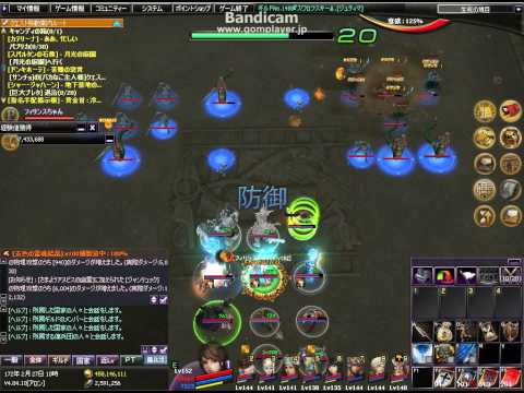 Atlantica 2012 12 30 06 40 59 876