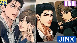This Trip Will Change Everything ✈️💔 JINX Manga CHAPTER 37  Yaoi BL | Hindi