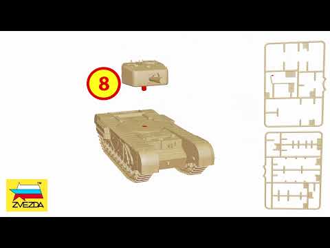 Миниатюра изображения товара Сборная модель Звезда Британский танк MkIV Churchill V / 6294